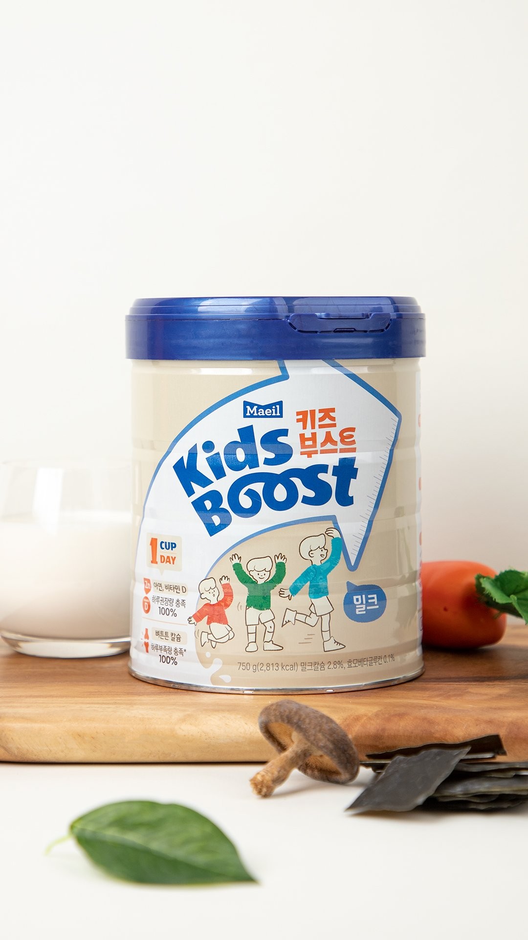 kids-boost-5-1698057186.jpg