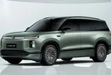 Volkswagen ID. ERA 9X mở bán tại Việt Nam: SUV EREV cỡ lớn, giá dự kiến dưới 3 tỷ đồng